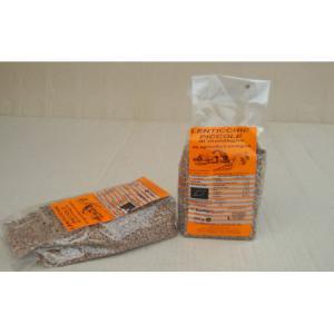 Lenticchie piccole di montagna da agricoltura biologica da 500 gr