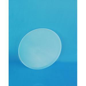 Coperchio per nutritore cilindrico da 1 litro